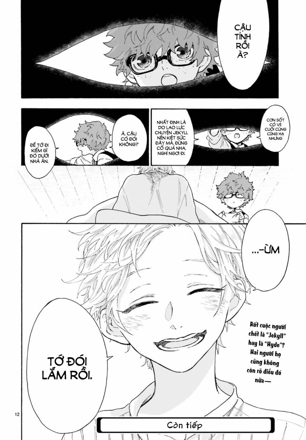 Boku No Gemini: Chapter 3