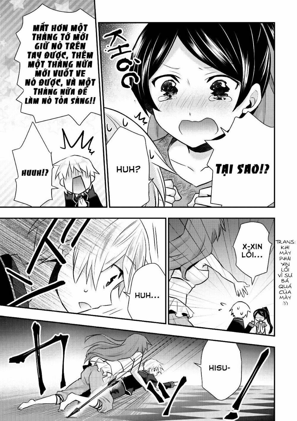 Tensei Ouji Wa Daraketai: Chapter 16