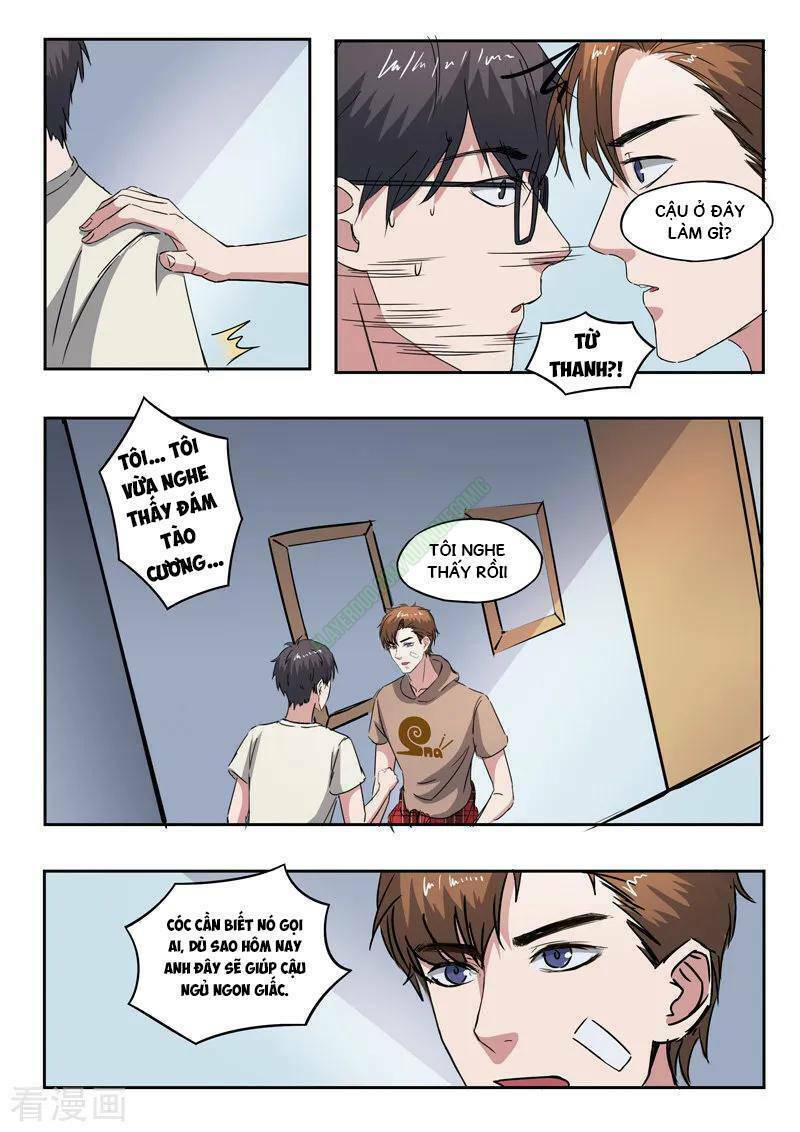 Thấu Thị Chi Nhãn: Chapter 219