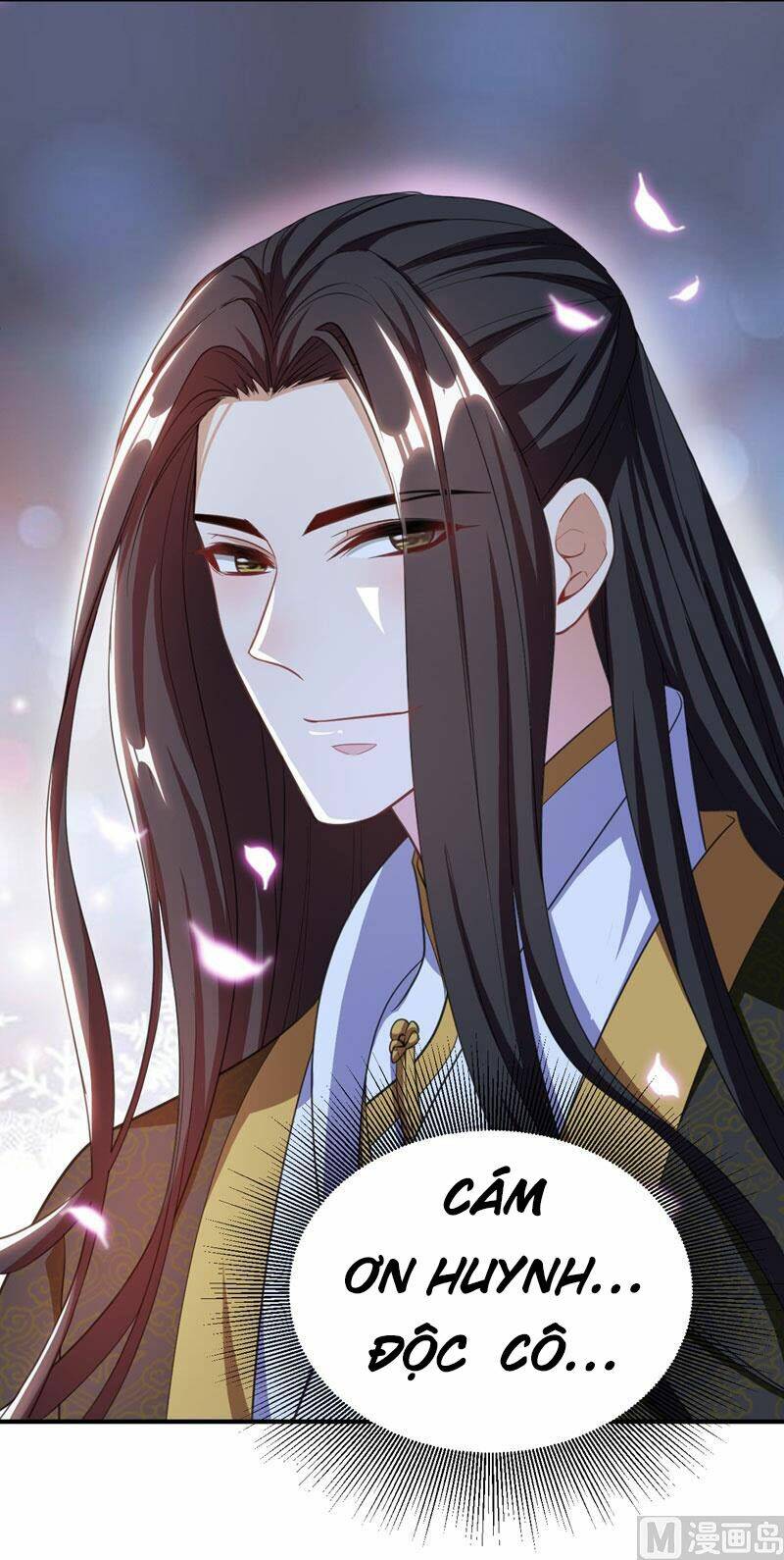 Yêu Giả Vi Vương: Chapter 73