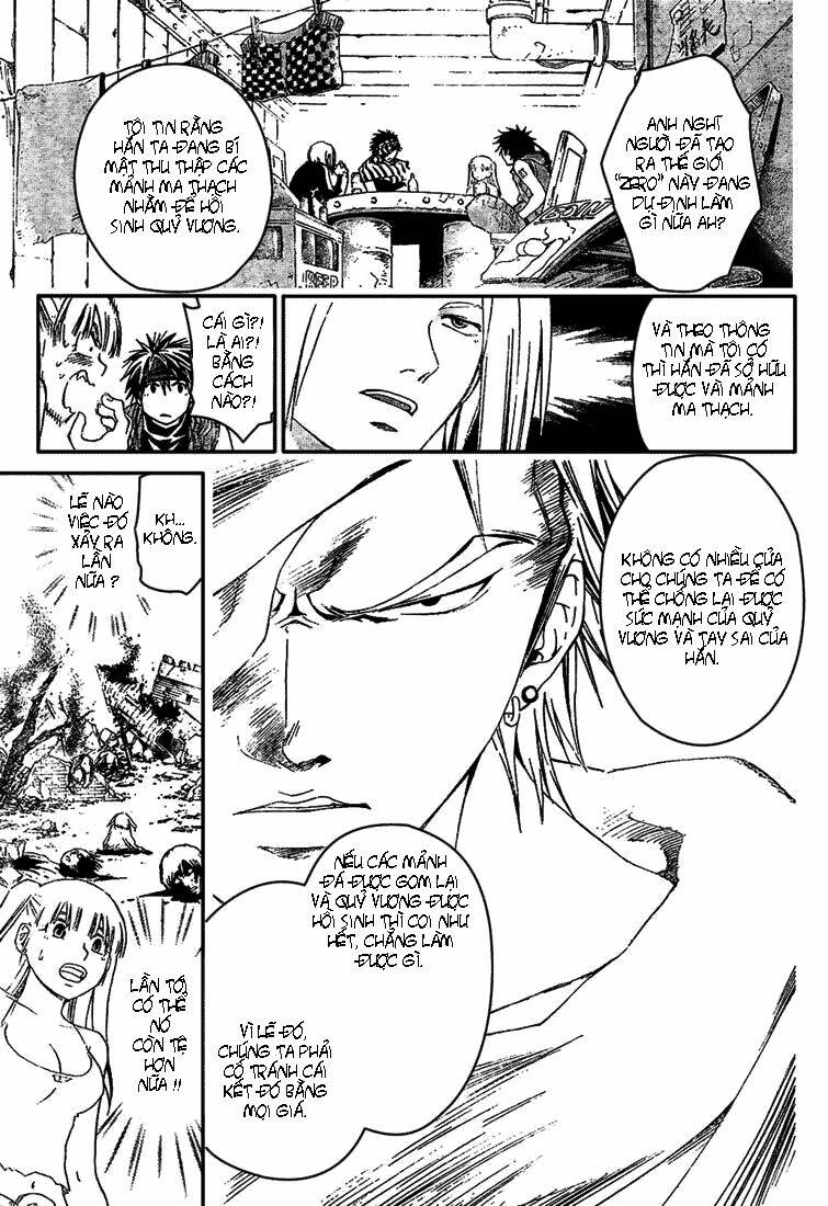 Silvery Crow: Chapter 8