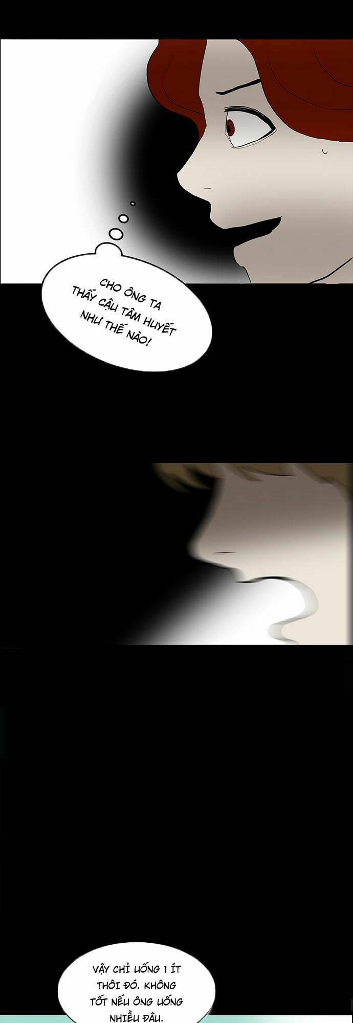 Chí Tôn Thần Ma: Chapter 15