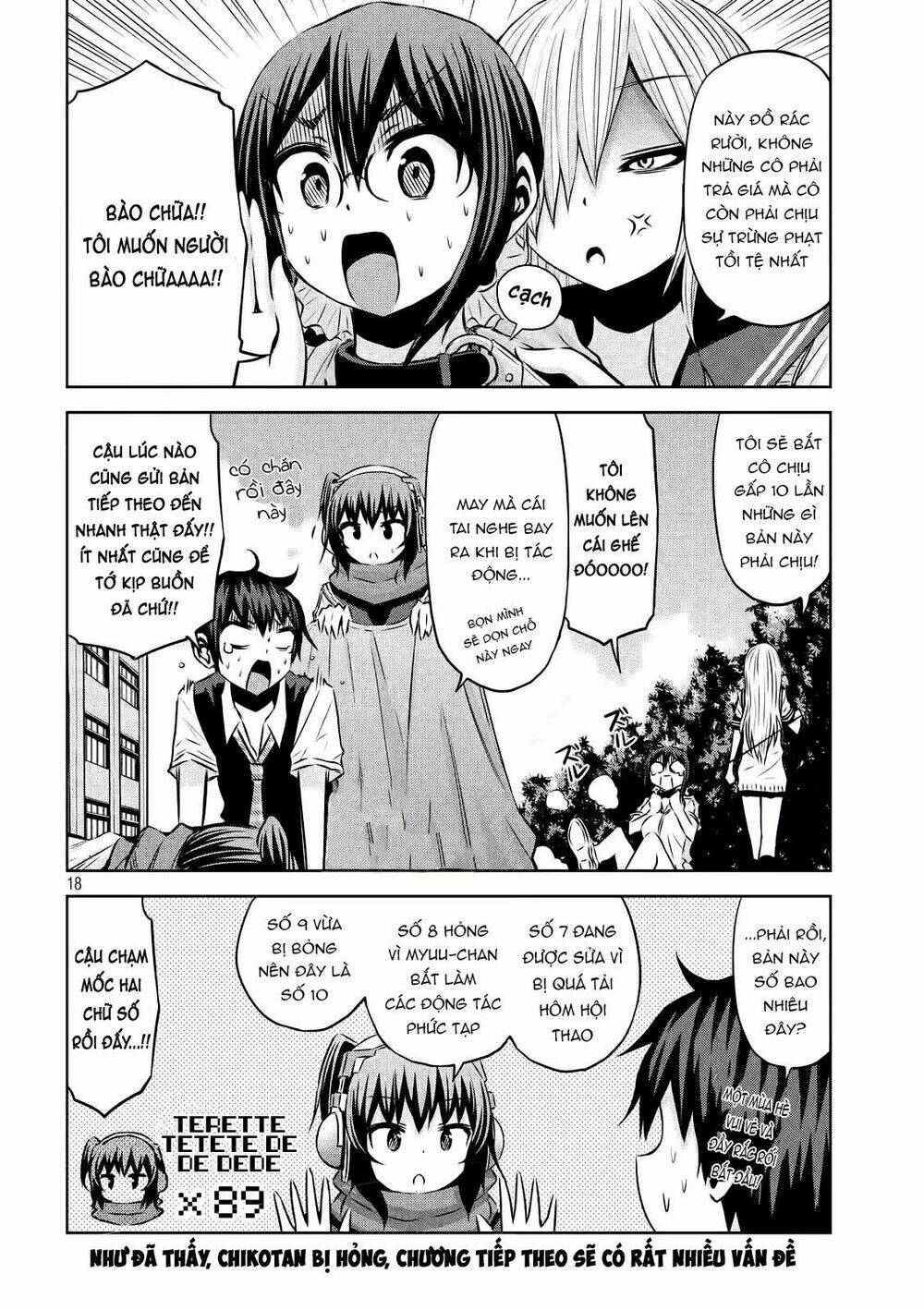 Chiko-Tan, Kowareru: Chapter 27