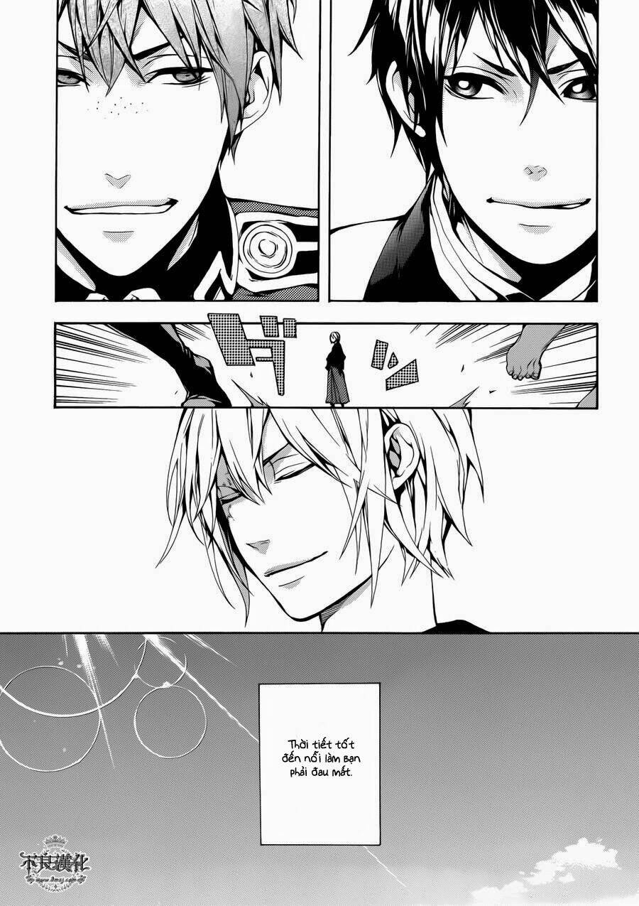 Donten Ni Warau Gaiden: Chapter 1