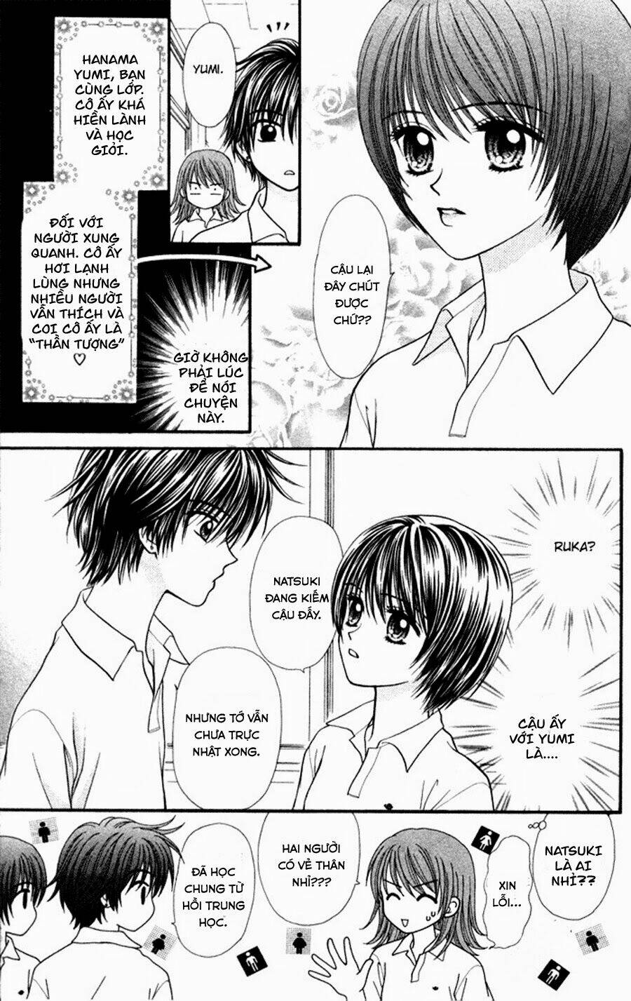 Gravity Boy: Chapter 1