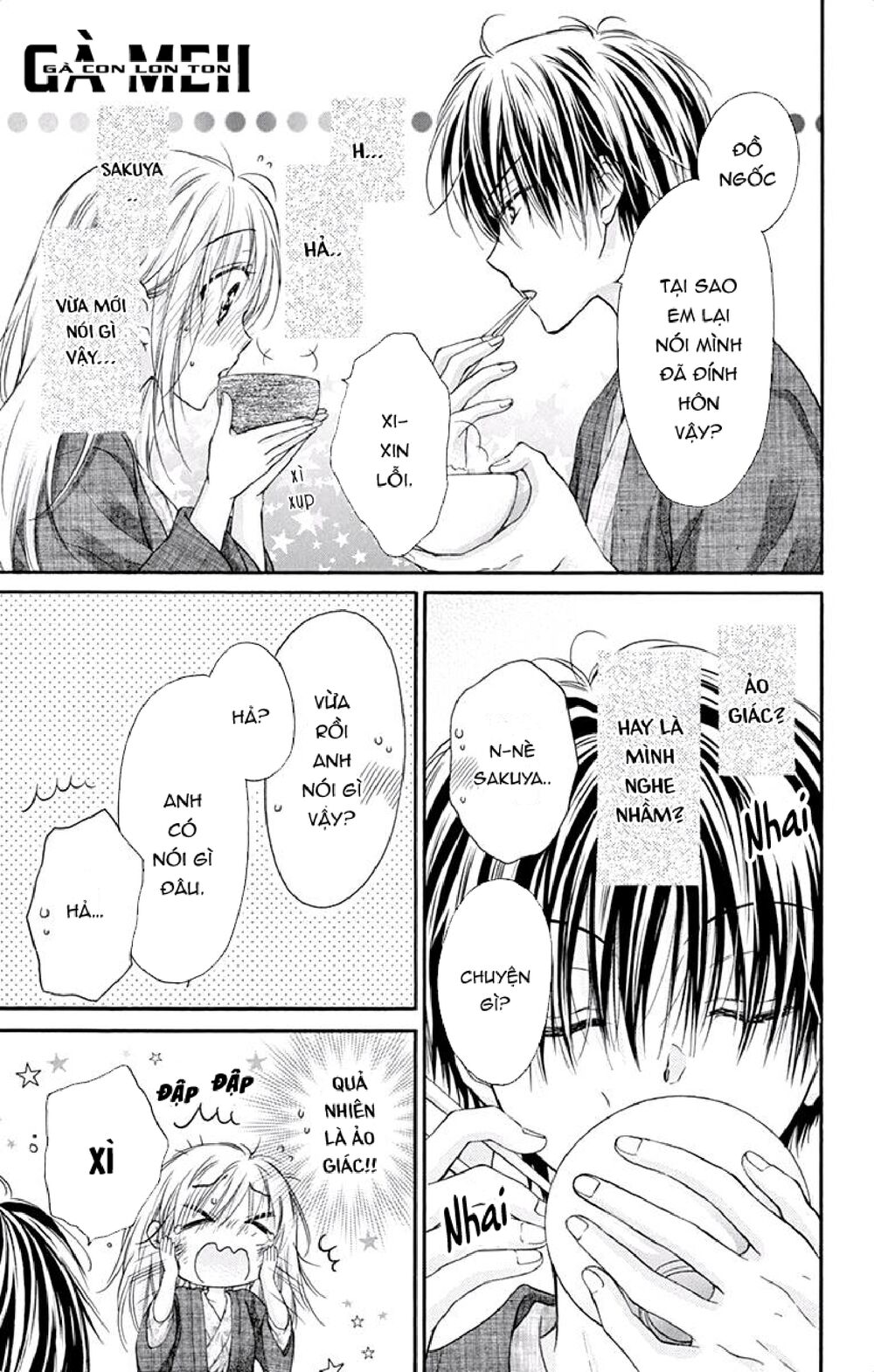Kaichou-sama ga Fiancee De: Chapter 20