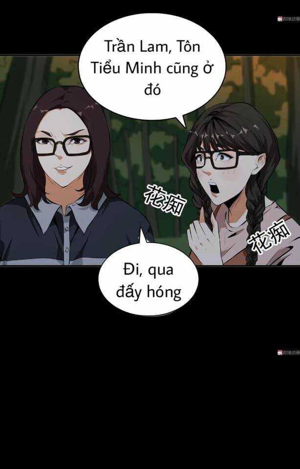 Giày Thủy Tinh: Chapter 32.5