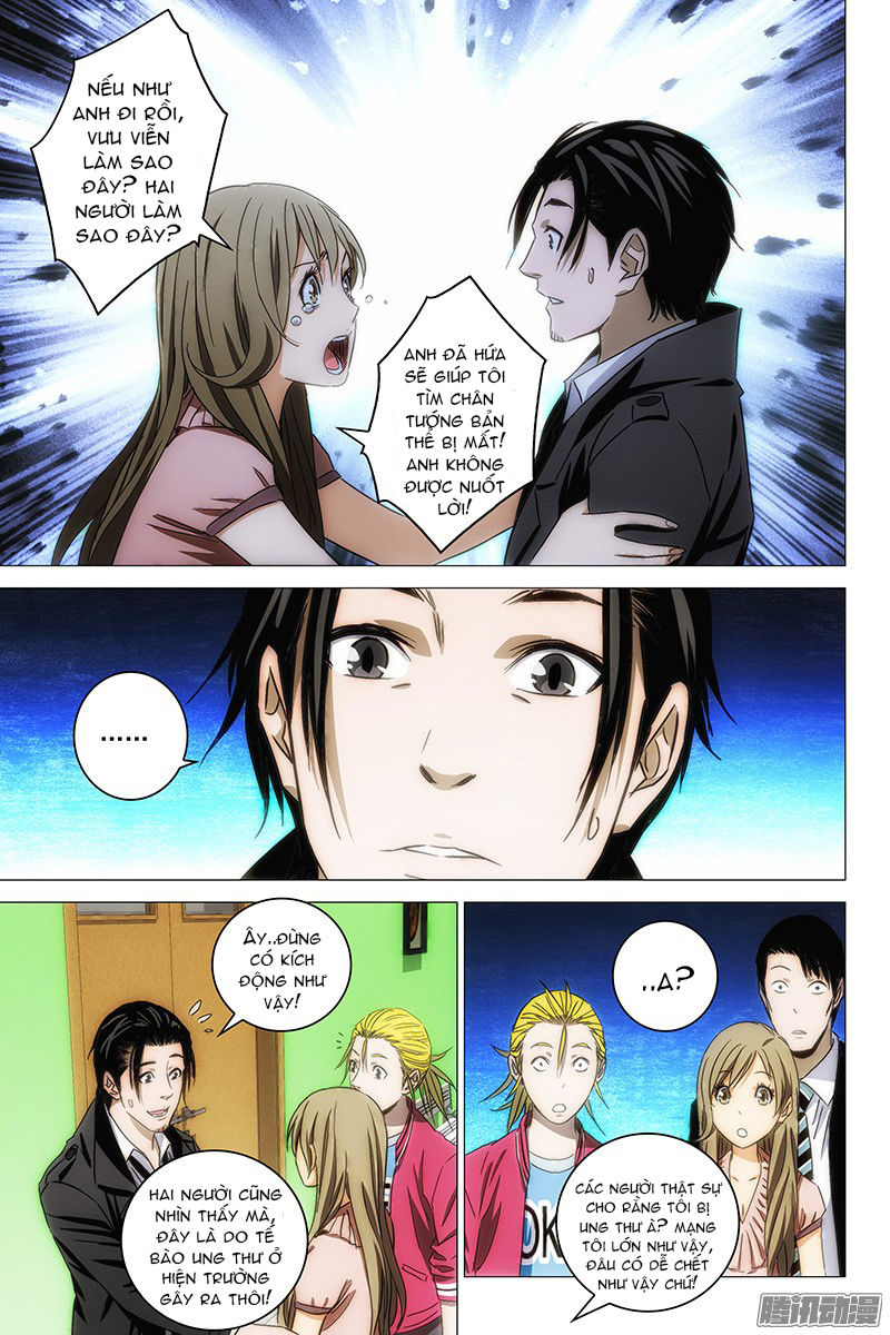 The Lost City: Chapter 105