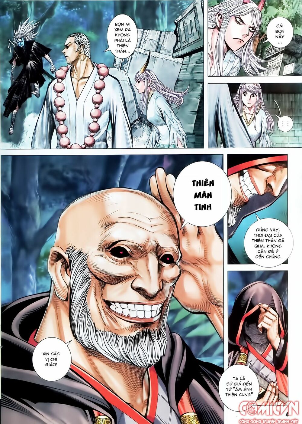 Tây Du: Chapter 98: Ám Ảnh Cường Tập