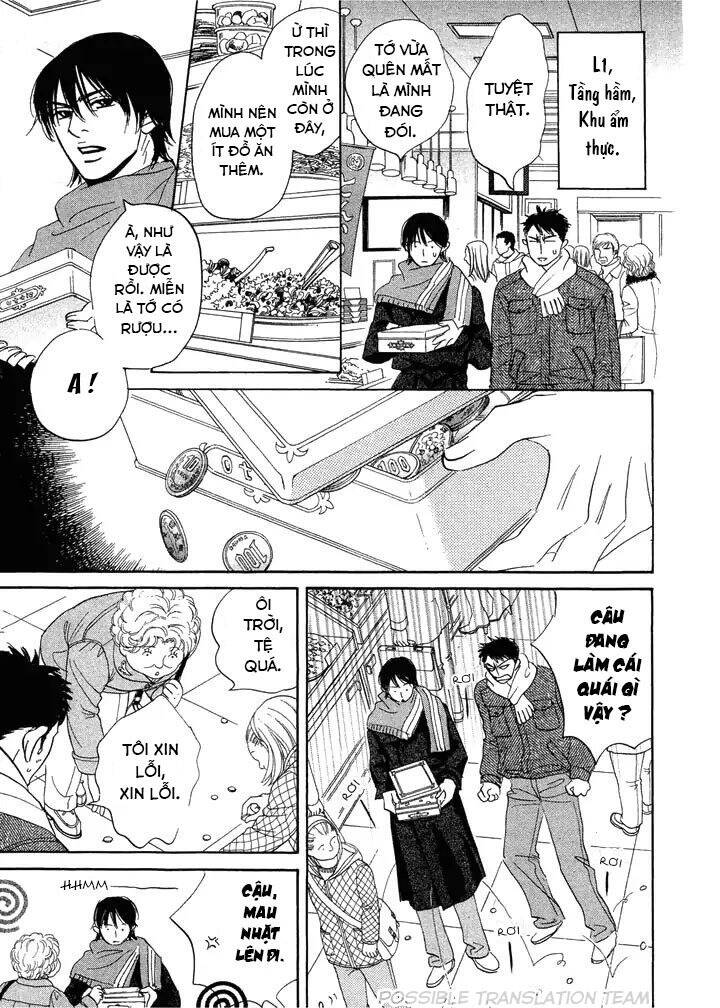 Chàng Giúp Việc Tada: Chapter 6
