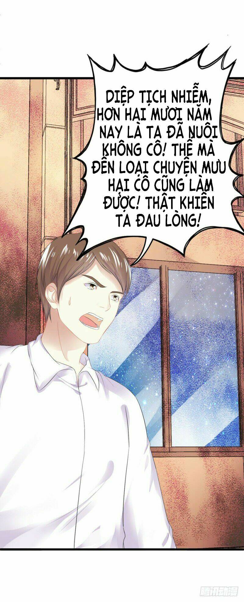 Bảo Bối Thiên Ức Hào Môn: Chapter 1
