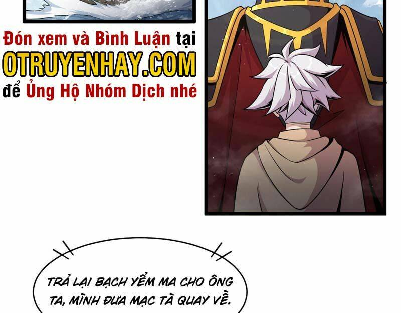 Sủng Mị: Chapter 27