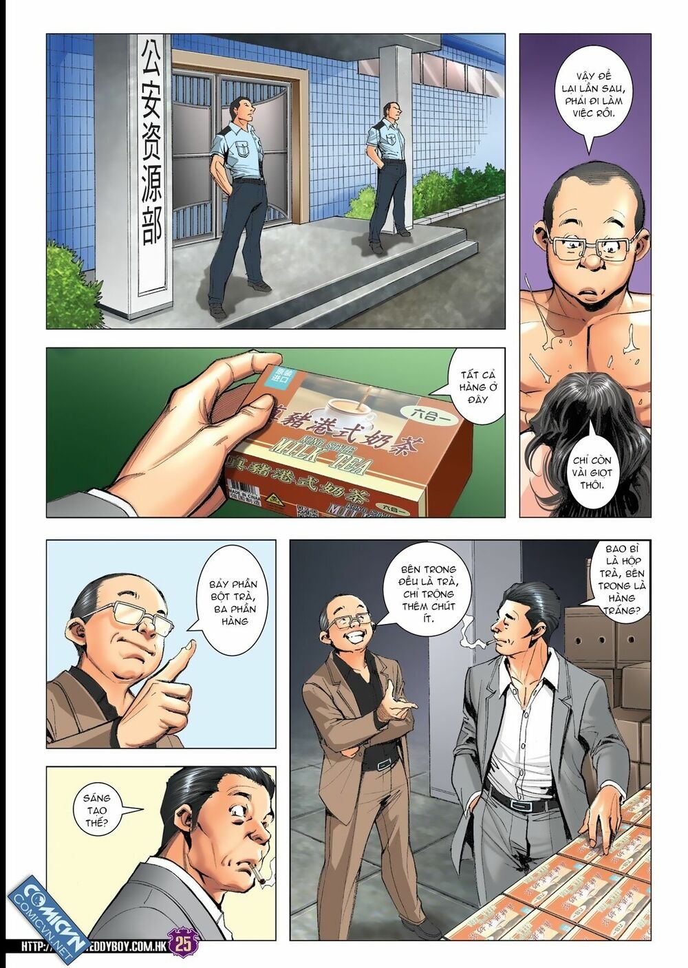 Người Trong Giang Hồ: Chapter 1870: Tán đổ Sơn Hạ Thi Chức