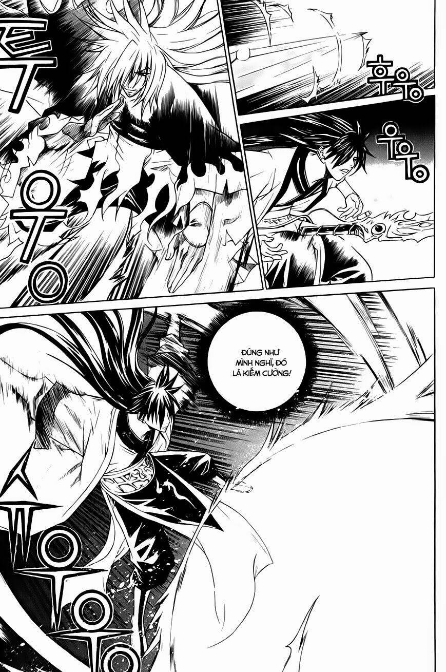 The Sword Of Emperor: Chapter 22.2