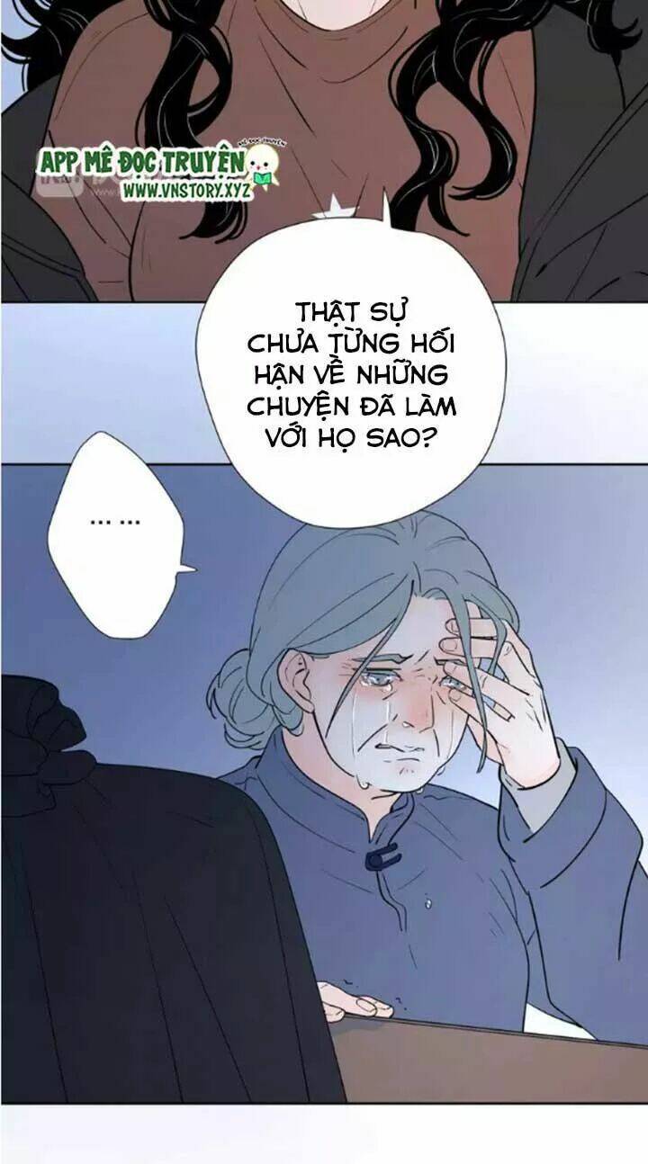 Cạm Bẫy Ngọt Ngào: Chapter 67