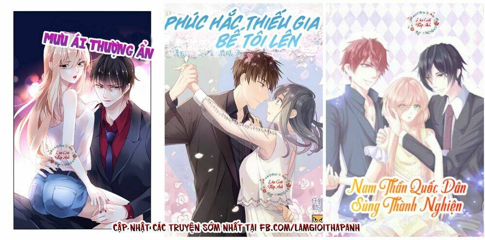 Băng Sơn Học Trưởng Không Được Chọc: Chapter 1.2