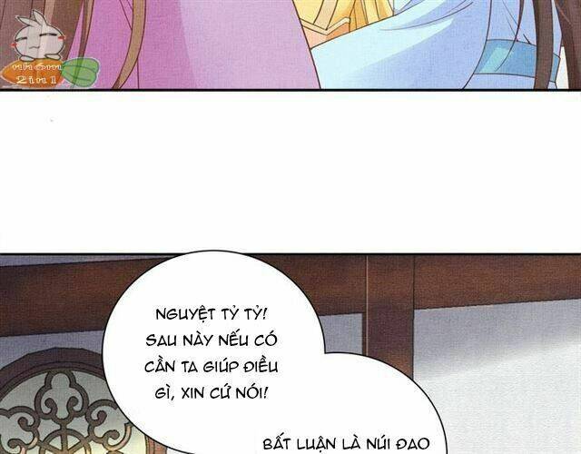 Thịnh Sủng Y Phi Chi Dao Quan Truyện: Chapter 109