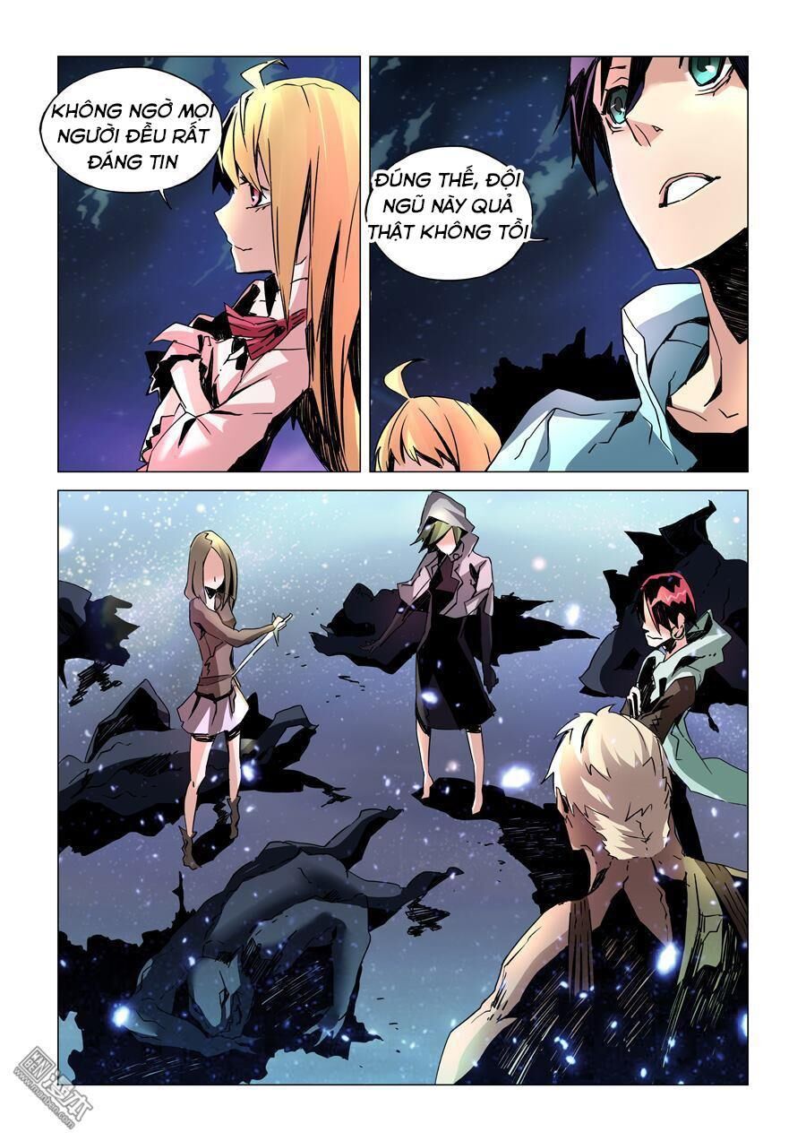 After Transformation, Mine And Her Wild Fantasy: Chapter 13