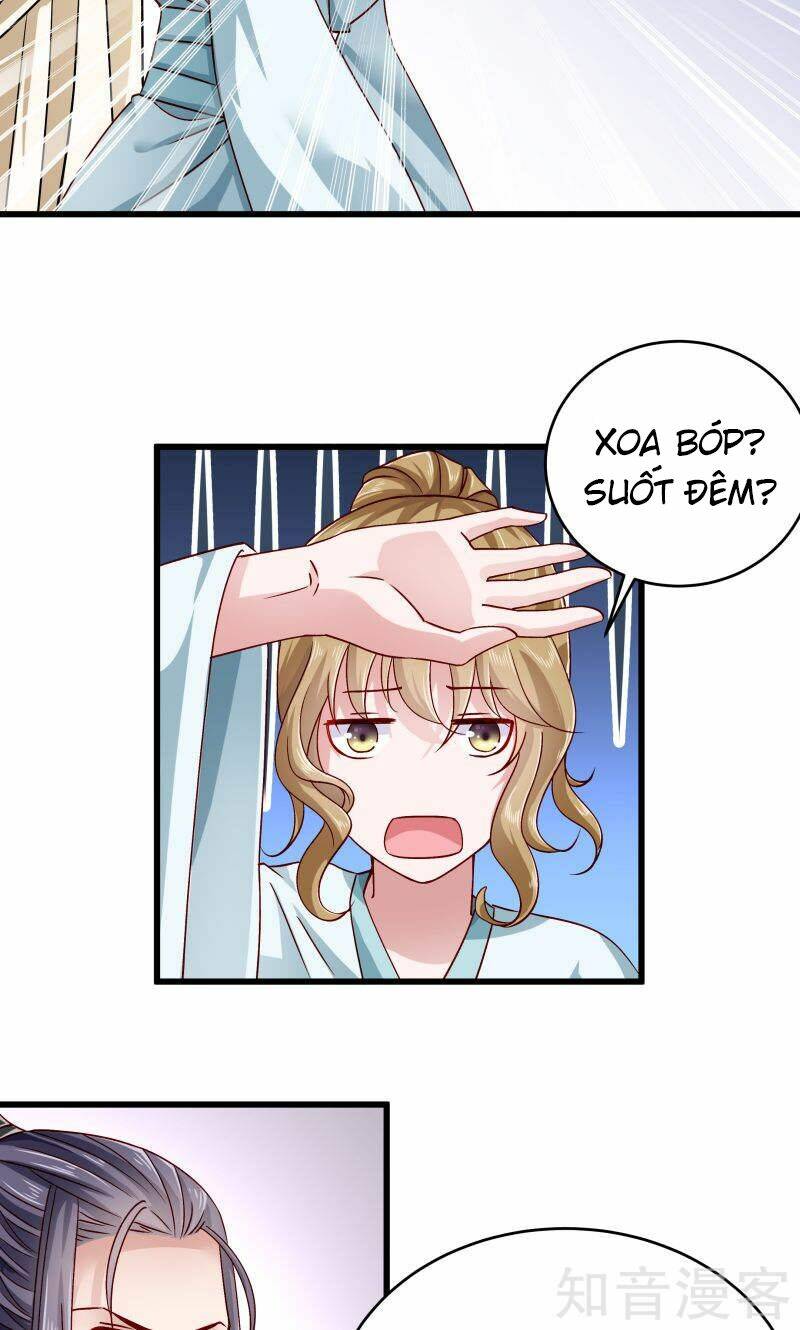 Tiểu Hoàng Thư Và Tiểu Hoàng Thúc: Chapter 23