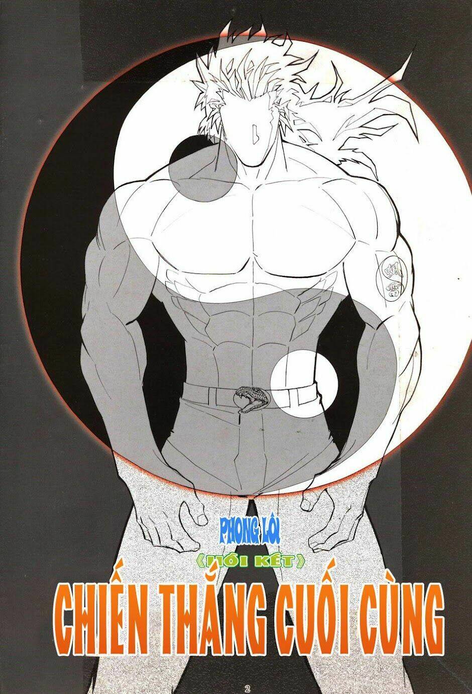 Phong Lôi: Chapter 40