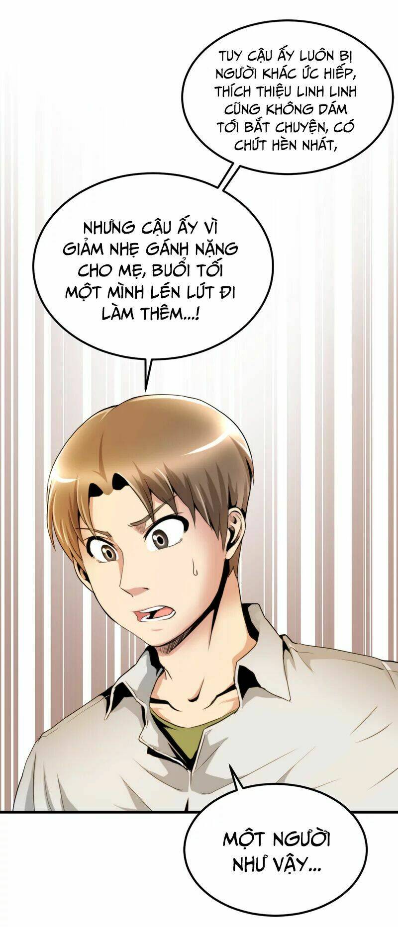 Thiên Hạ Đệ Nhất Cao Thủ Đi Học: Chapter 17