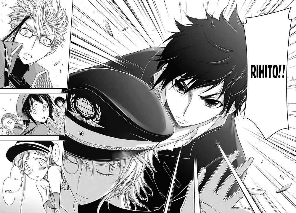 Đi Tìm Sát Tinh Vương: Chapter 14