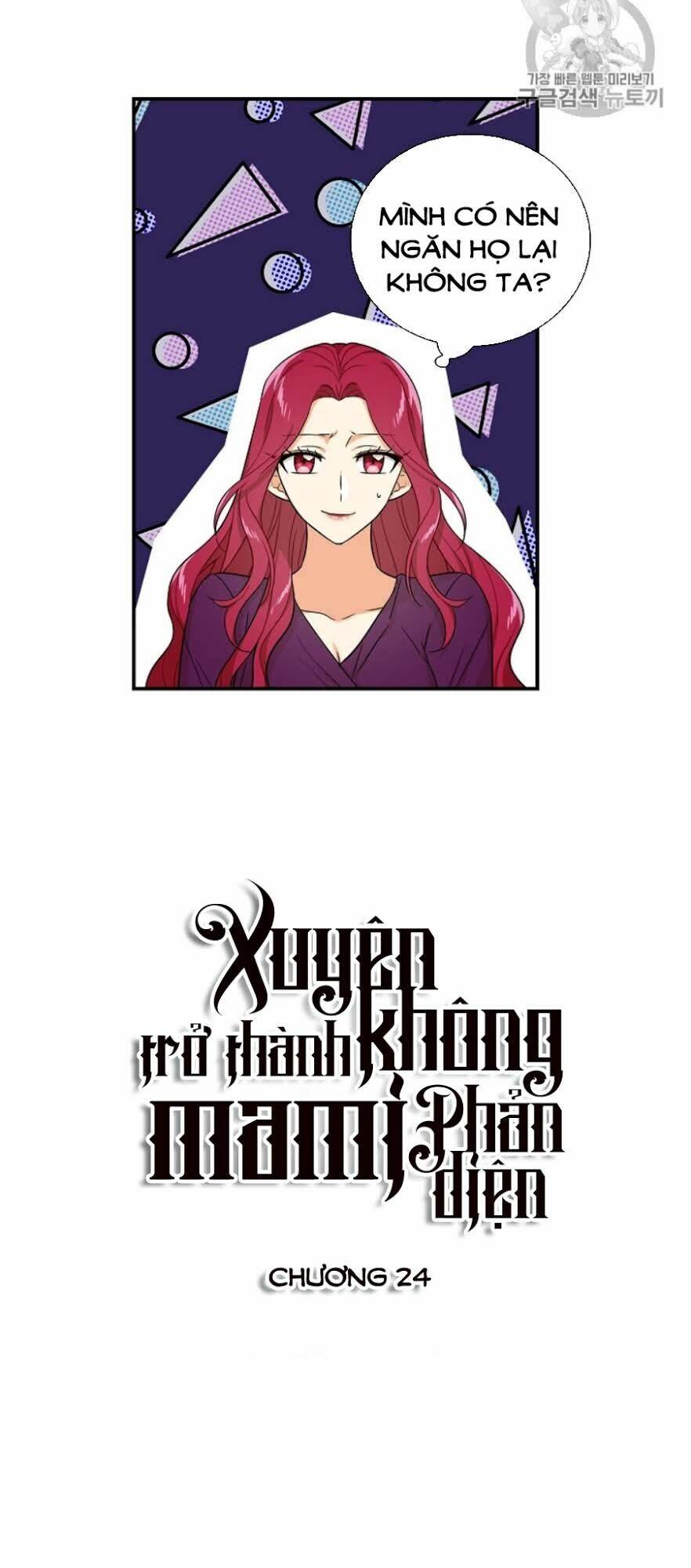 Xuyên Không Trở Thành Mami Phản Diện: Chapter 24