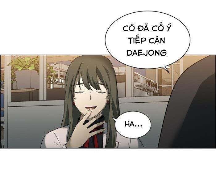 It's Mine: Chapter 12