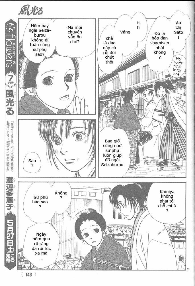 Gió Sáng: Chapter 104