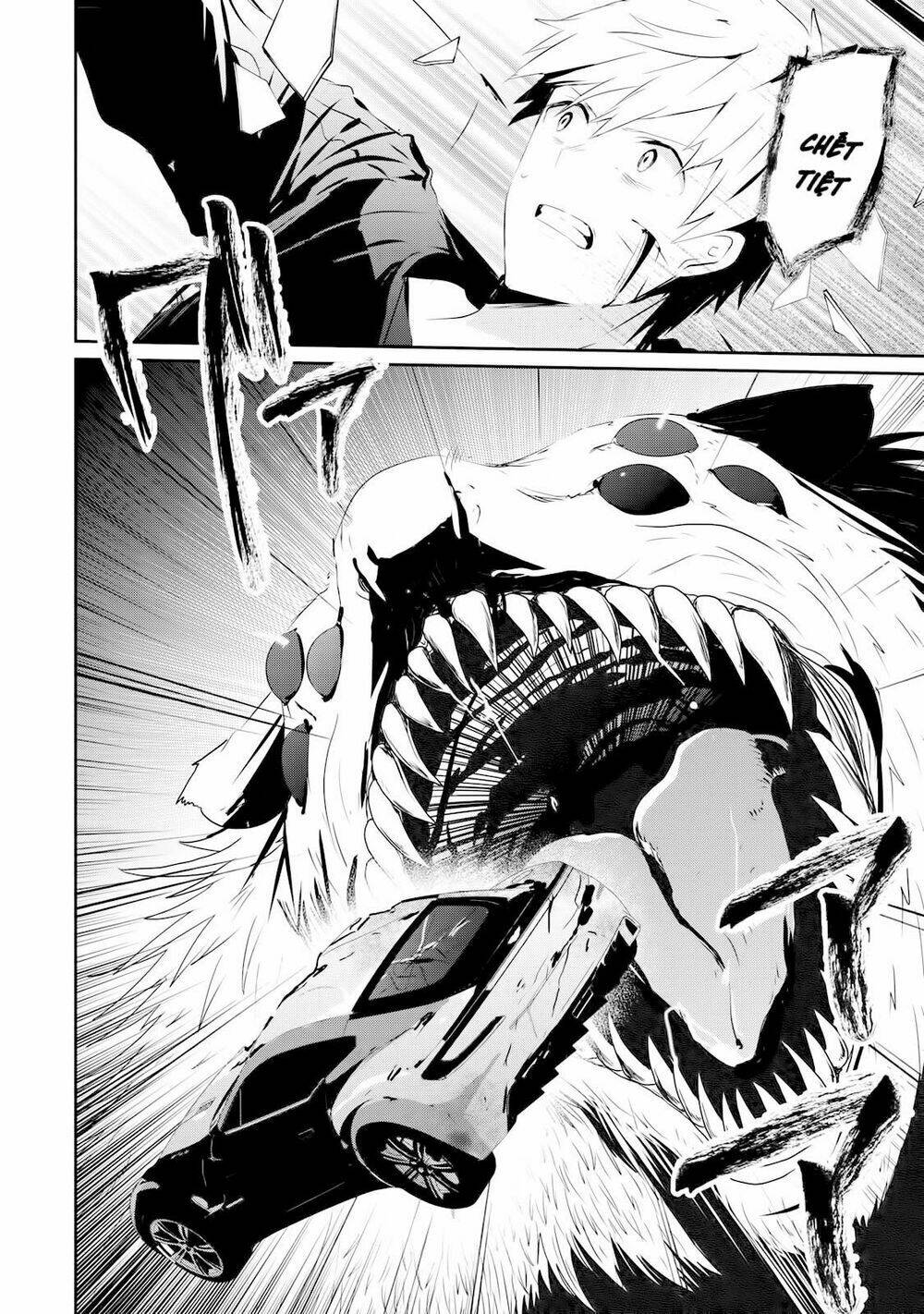 Gulty Children: Chapter 2