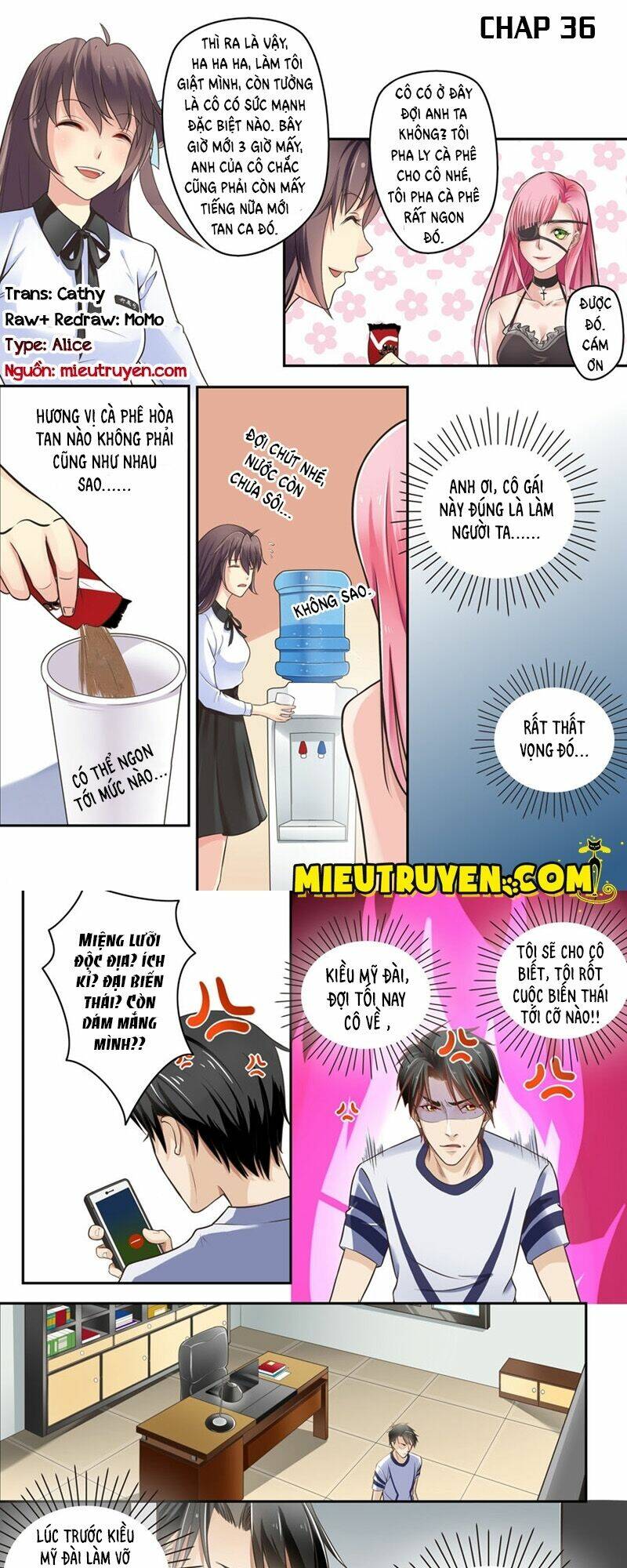 Luyến Ái Bạo Quân: Chapter 36