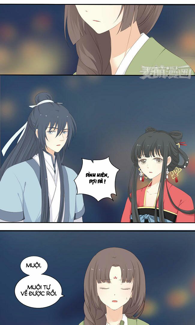 Quy Tự Dao: Chapter 37