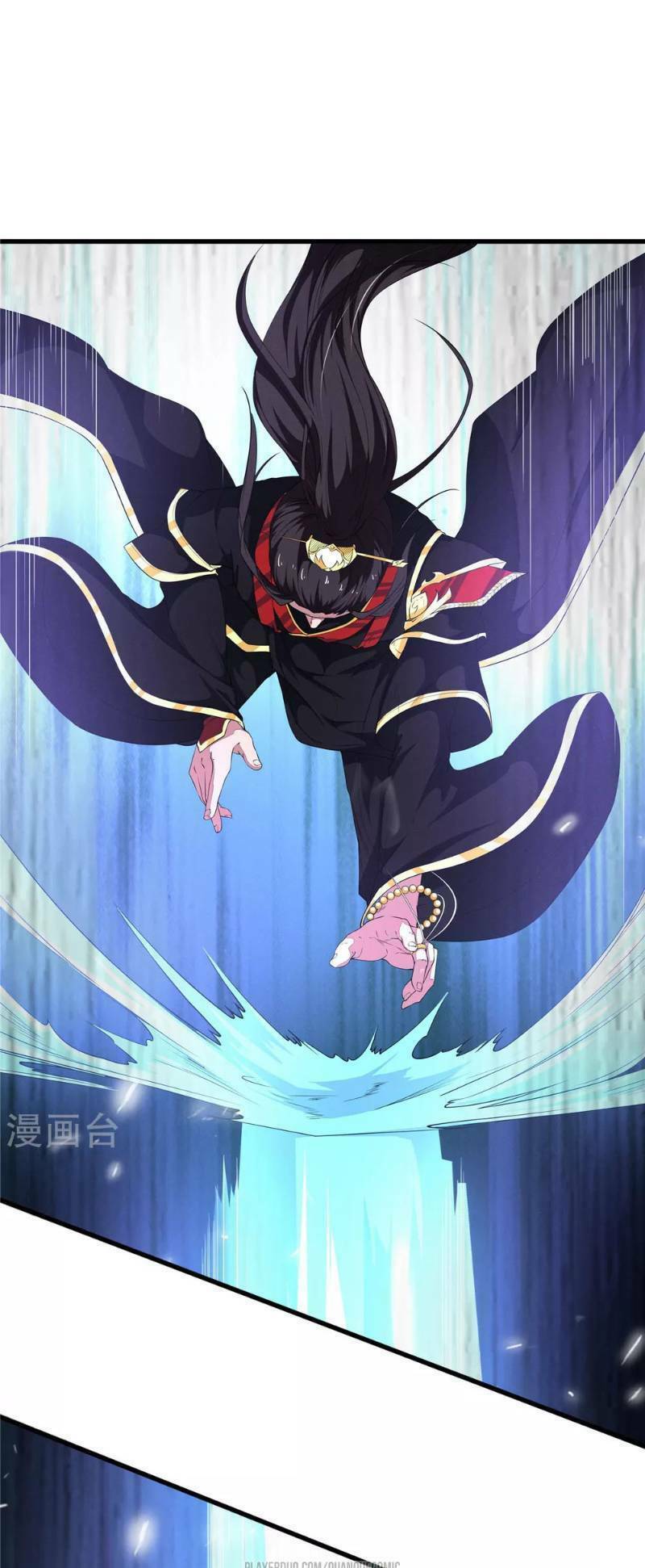 Thái Bình Khách Trạm: Chapter 7