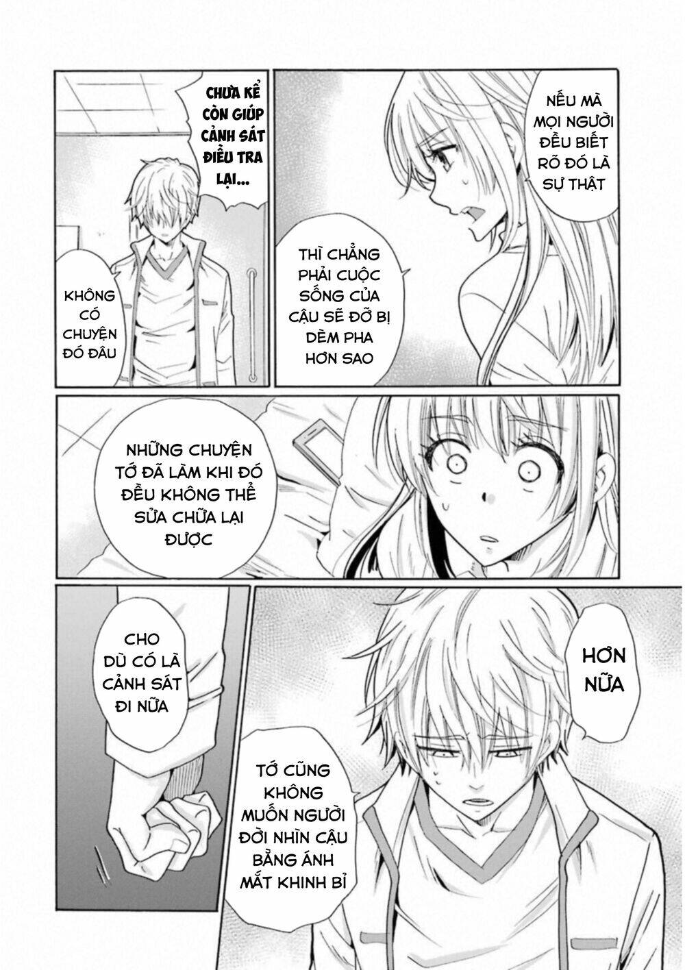 Boku No Namae Wa "Shounen A": Chapter 31