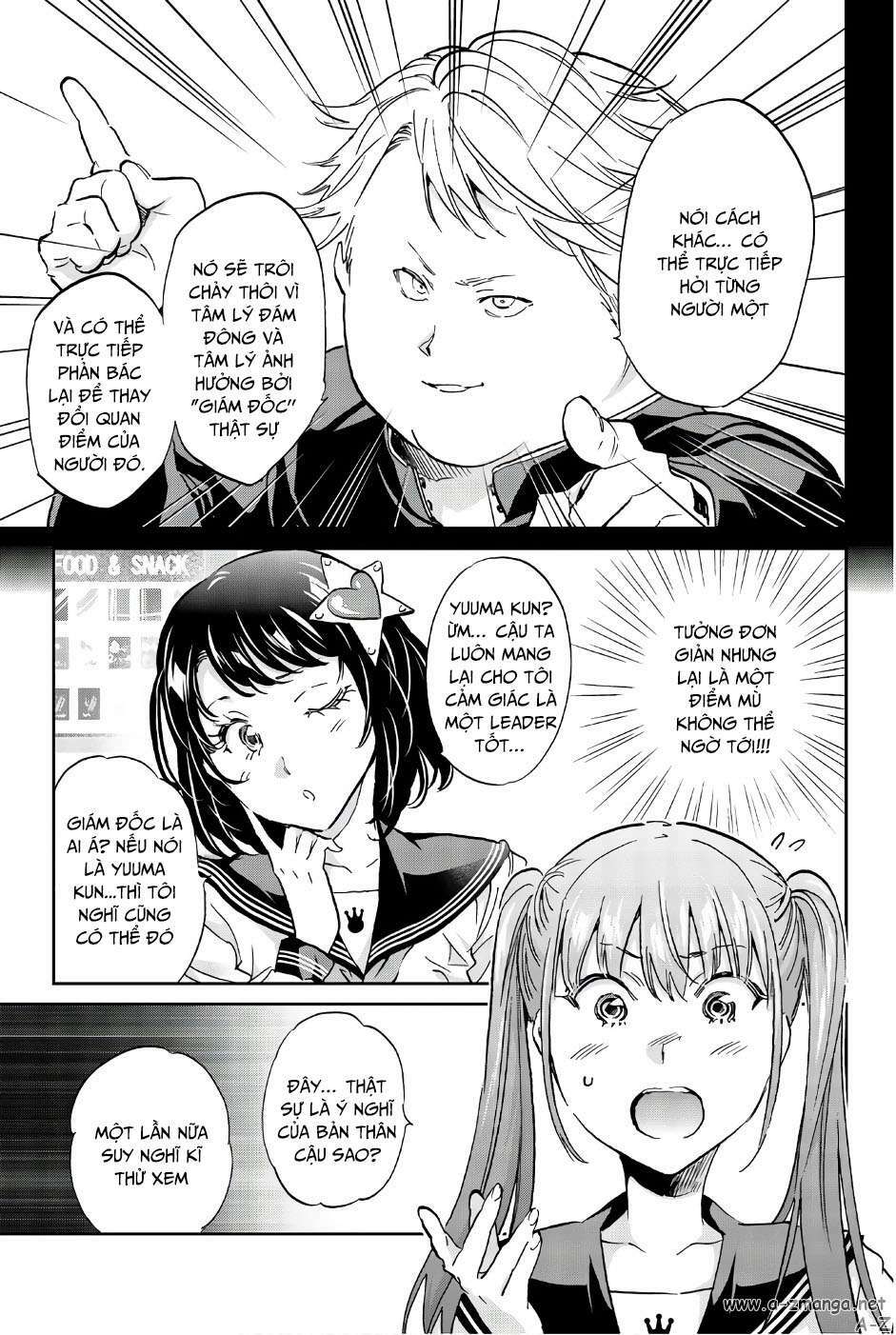 Real Account Ii: Chapter 148
