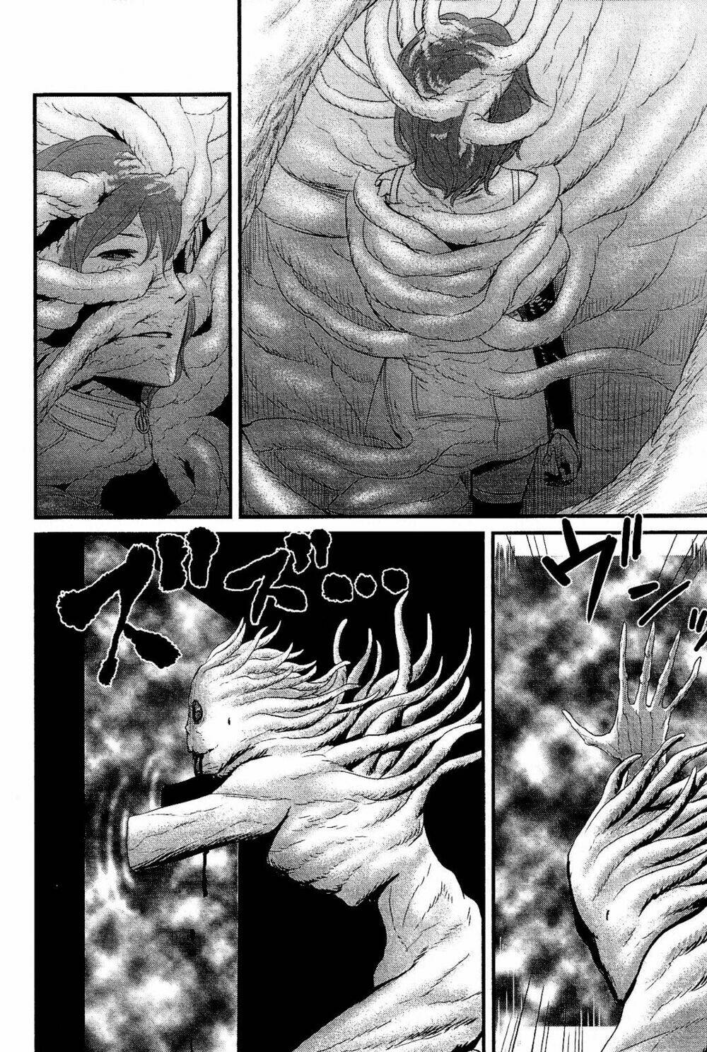 Nemuri No Fuchi: Chapter 13