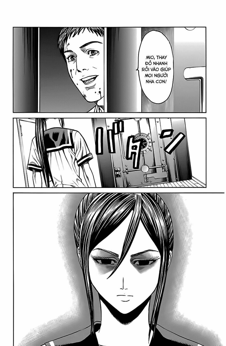 Hakaijuu: Chapter 52.1