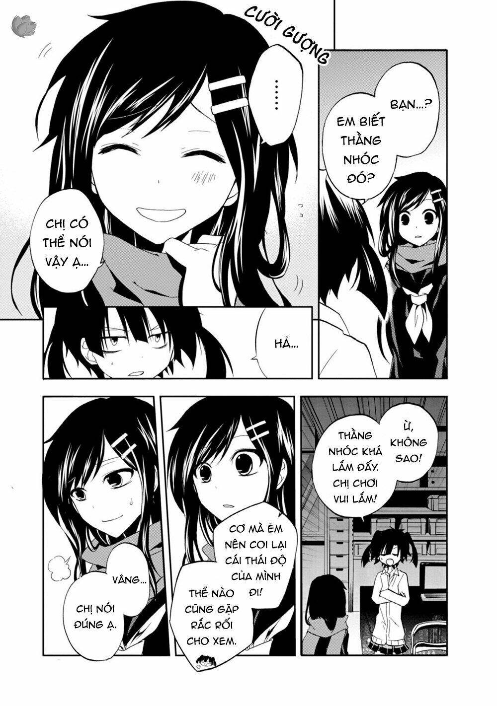 Kagerou Daze: Chapter 14