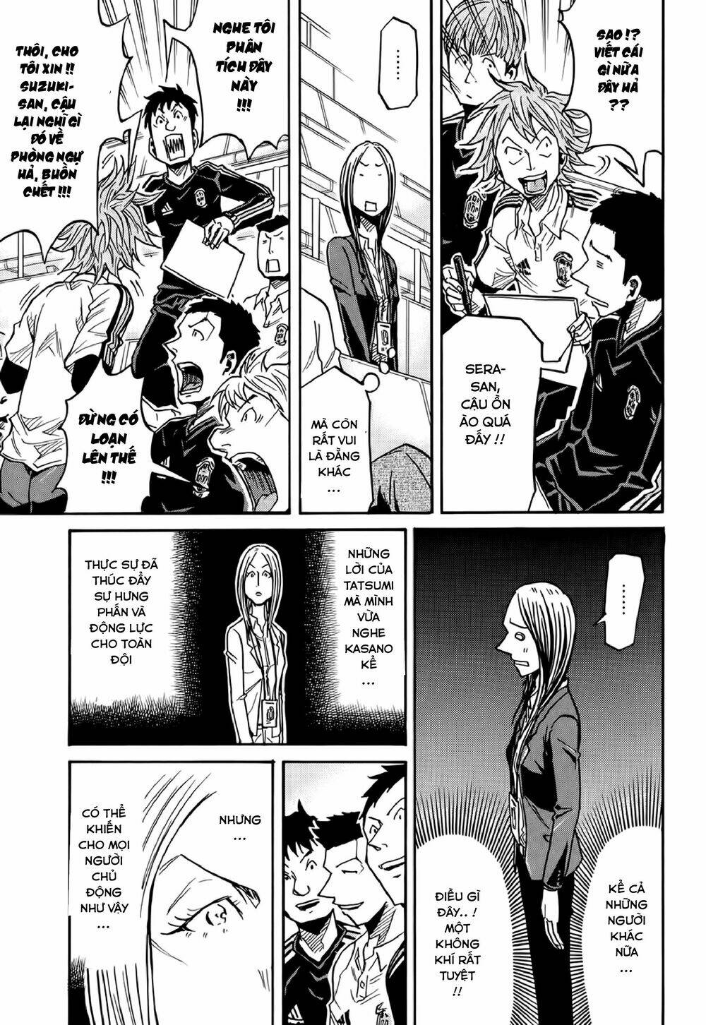 Giant Killing: Chapter 170