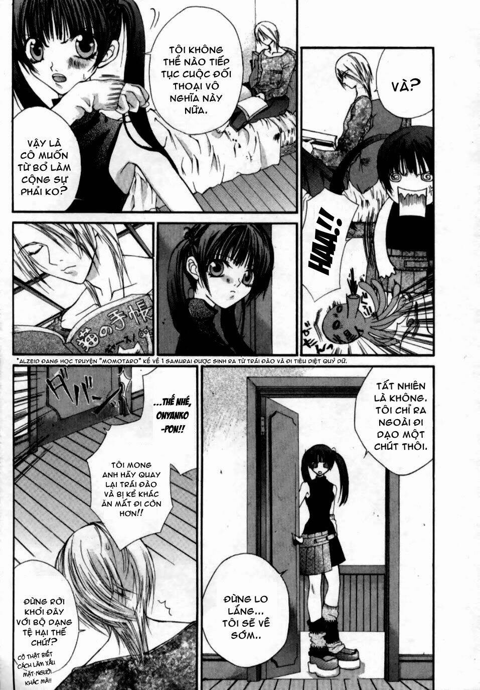 Hatenkou Yuugi: Chapter 2
