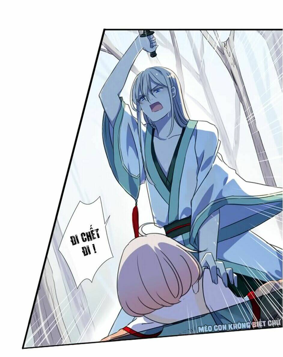 Bách Yêu Dị Văn: Chapter 3