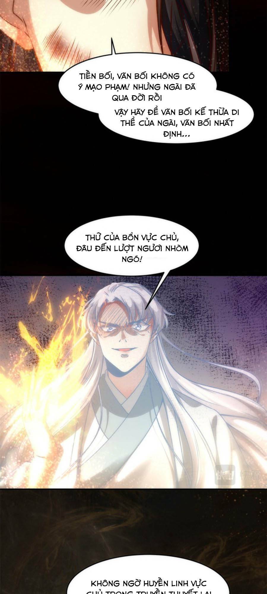 Nghịch Thiên Thần Phi Chí Thượng: Chapter 36