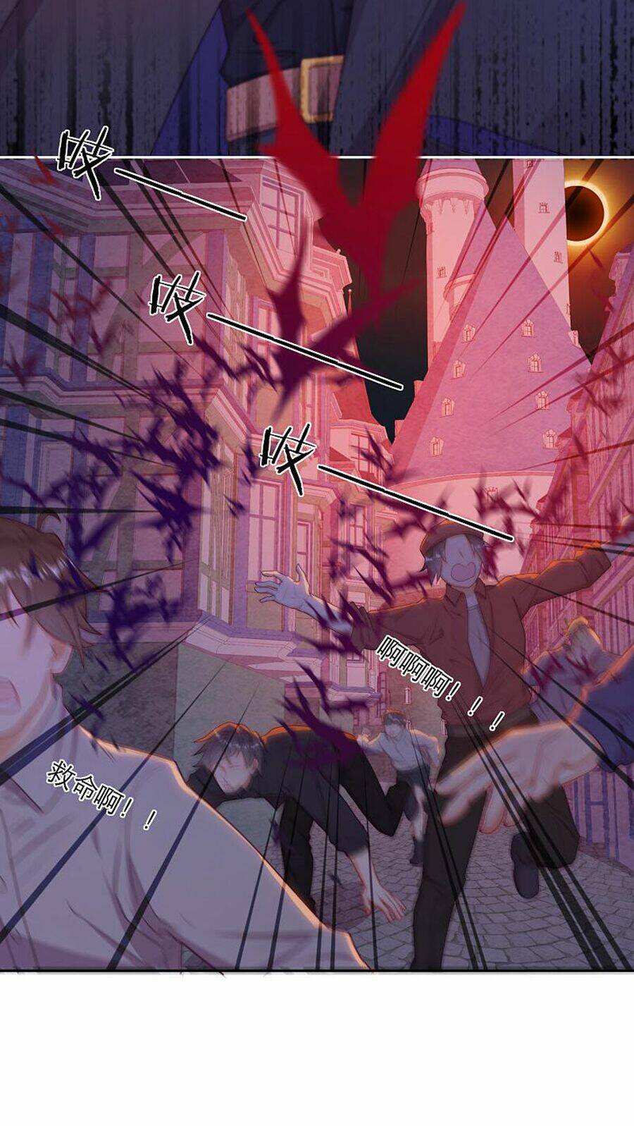 Vân Tưởng Chi Ca: Truy Ái Chỉ Lệnh: Chapter 38