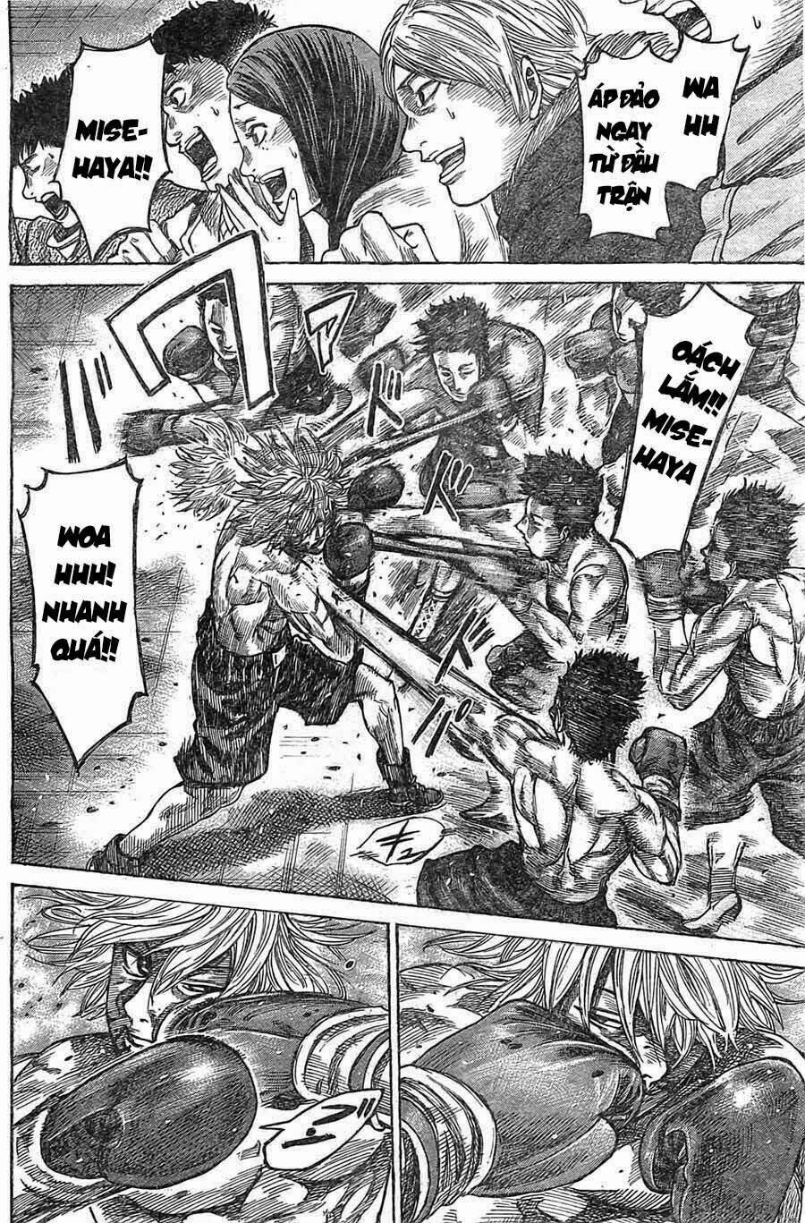 Rikudou: Chapter 20
