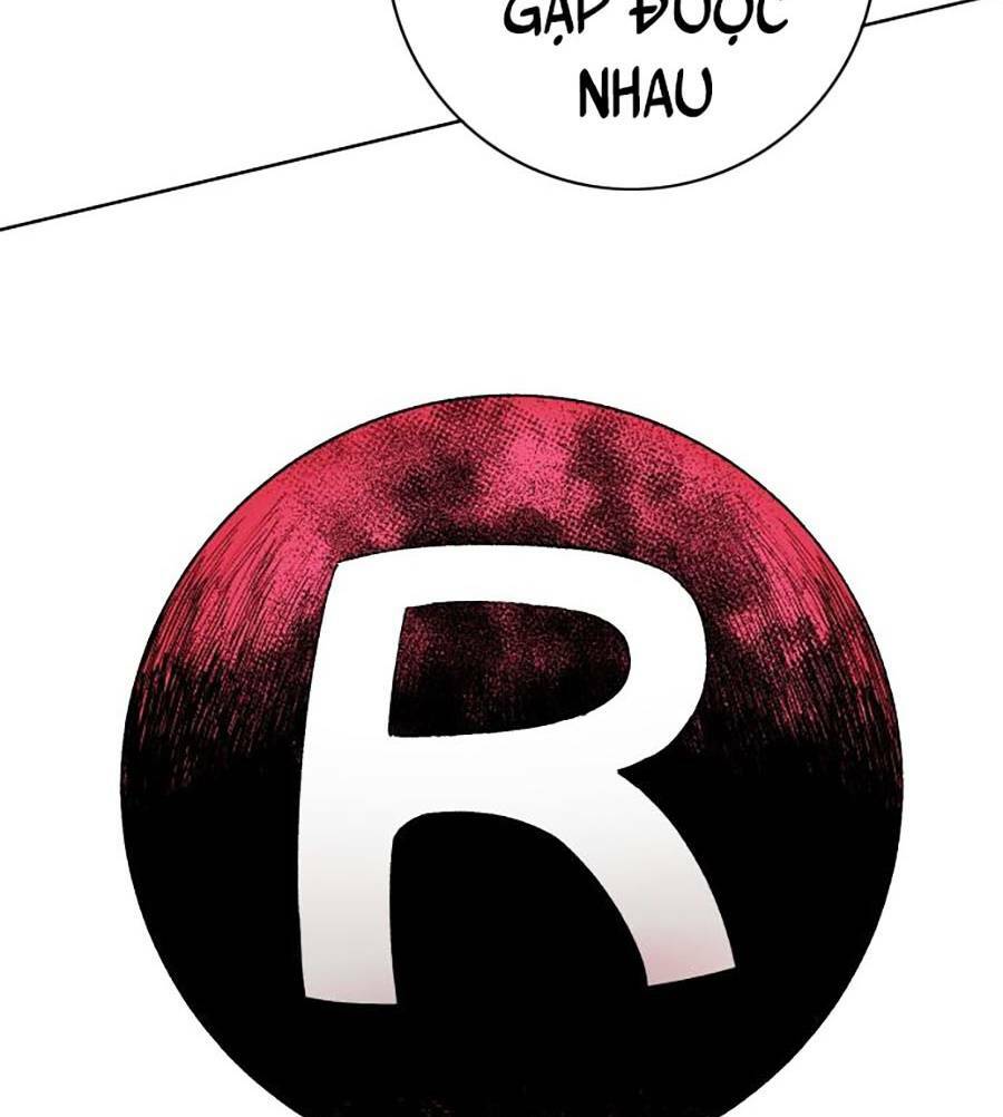 Hard Core Leveling Warrior Ss2: Chapter 131