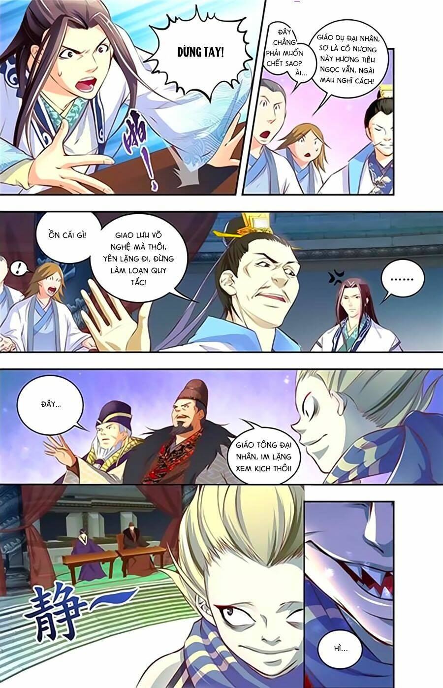 Trạch Thiên Ký: Chapter 14.1