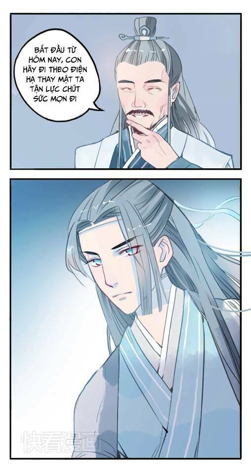 Quân Dữ Vọng Tâm: Chapter 6