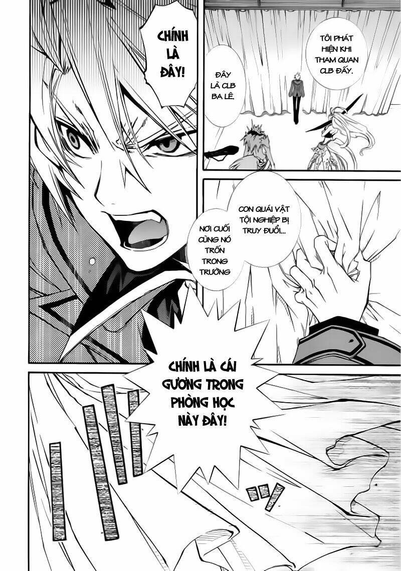 Toraneko Folklore: Chapter 11