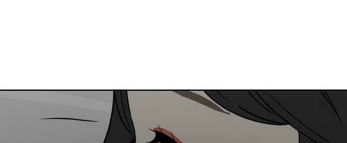 30 Phút Bước Đi Bên Em: Chapter 24.5