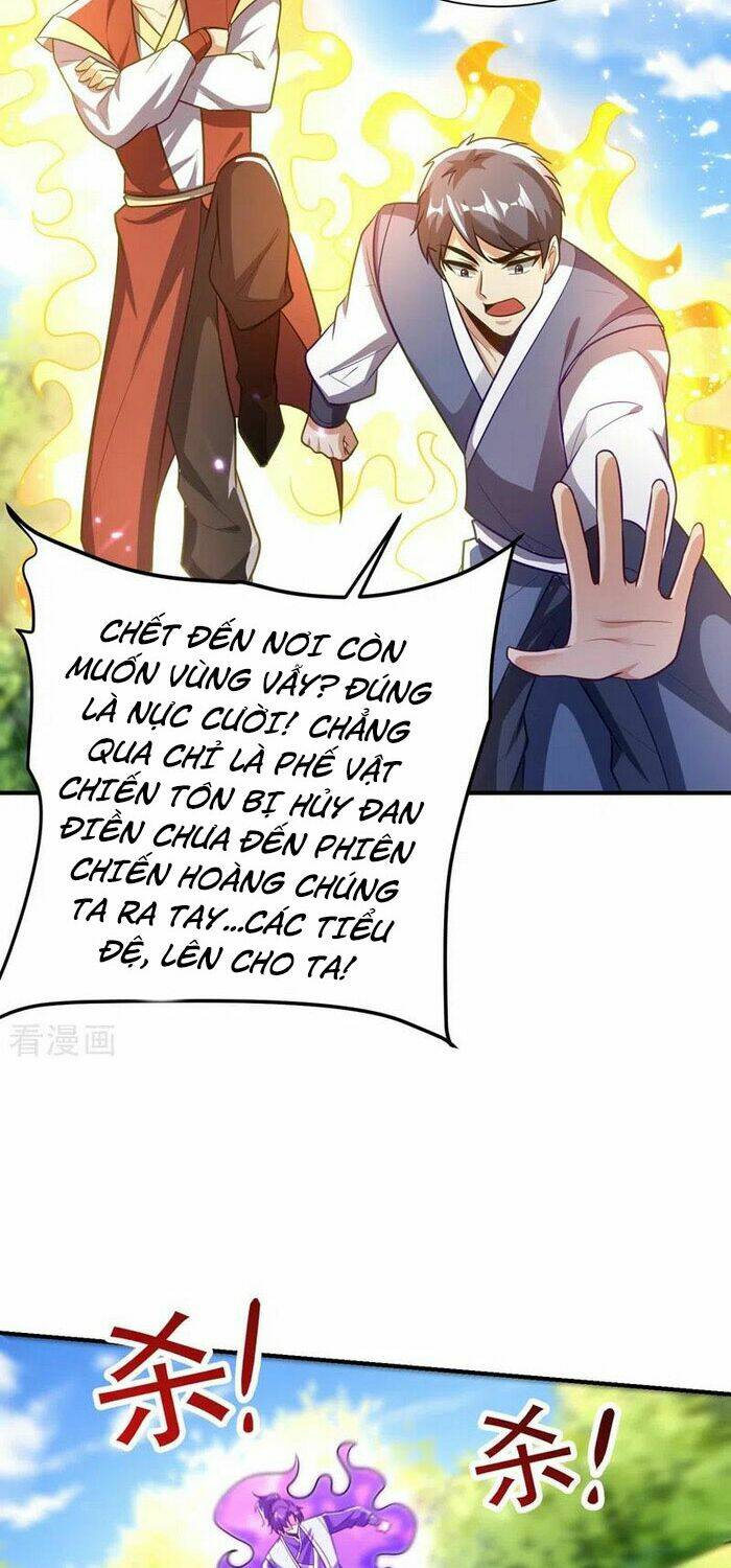 Yêu Giả Vi Vương: Chapter 198